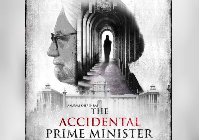 The Accidental Prime Minister